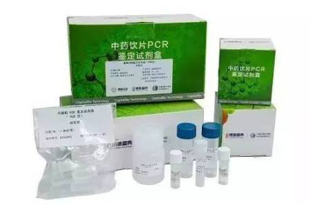 微信图片_208