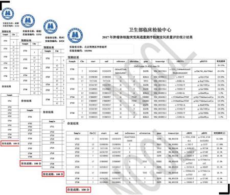 微信图片_202