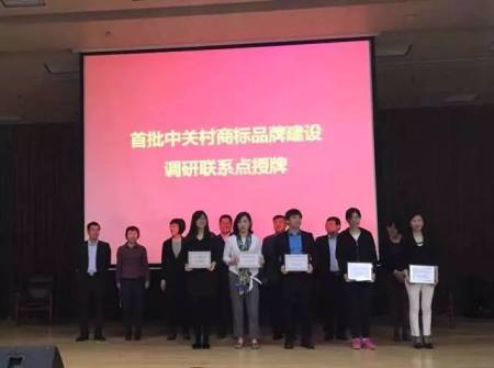 微信图片_202