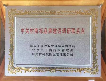 微信图片_206
